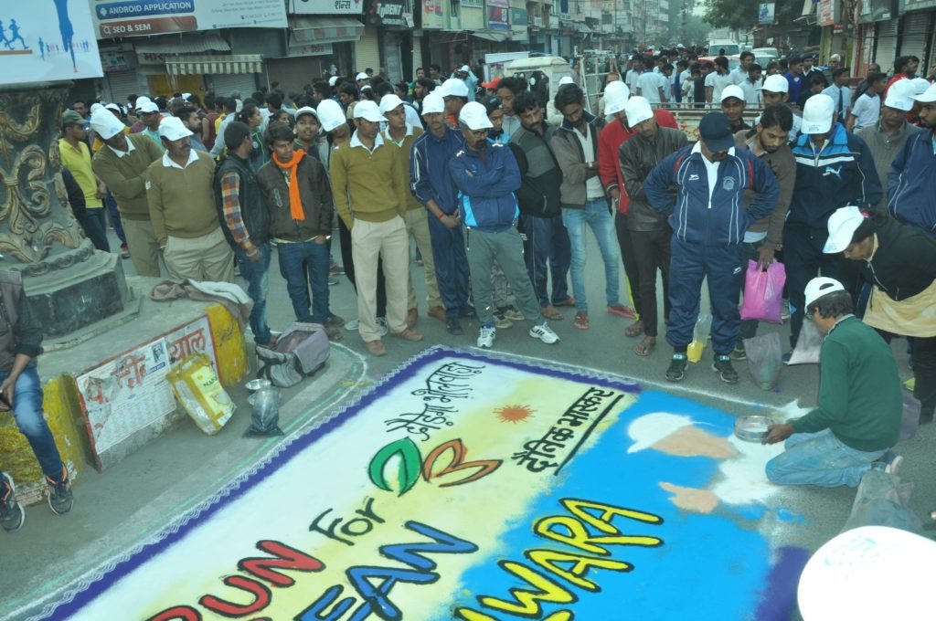 Programme Run For Cleanness