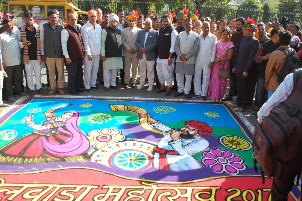 Celebration of Bhilwara Mahotsav