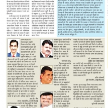 Navjyoti-Budget-Reaction-11.07.2019-520x1024