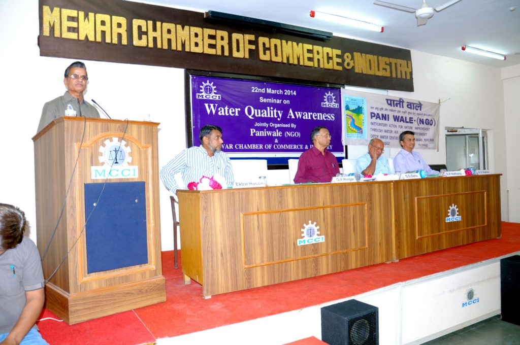 Seminar of Water Quality