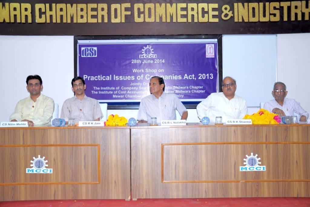 Seminar on Companies Act, 2013
