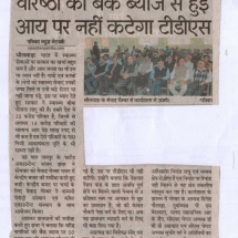 Rajasthan-Patrika-Budget-06.02.2018-822x1024