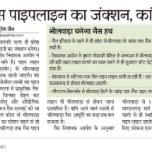 Rajasthan-Patrika-Gas-22.03.2018-1024x406